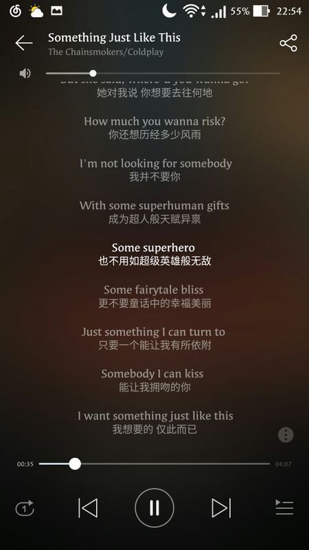 求英文歌,中間有男聲唱好像是sometime hero. 是首很嗨的歌