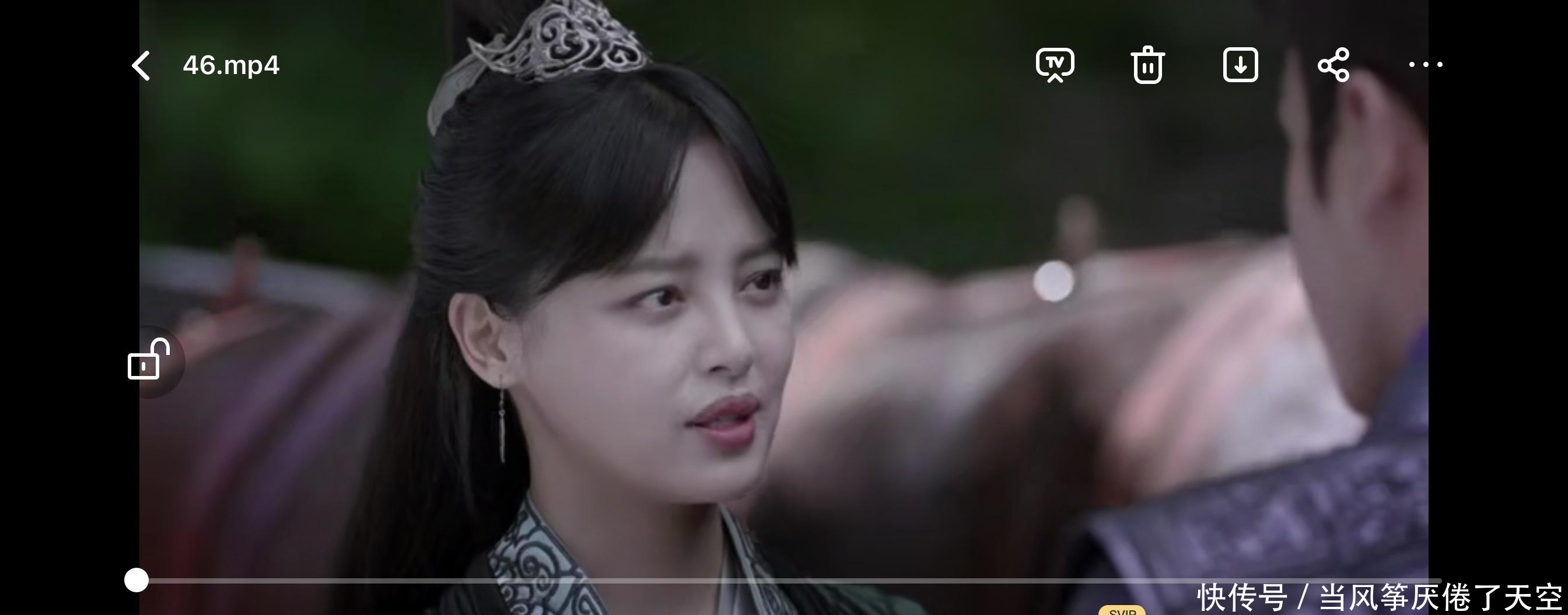 庆余年第一季一共多少集