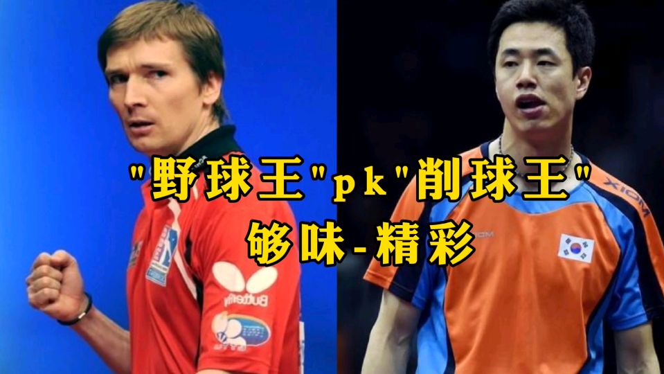 360影视 影视搜索