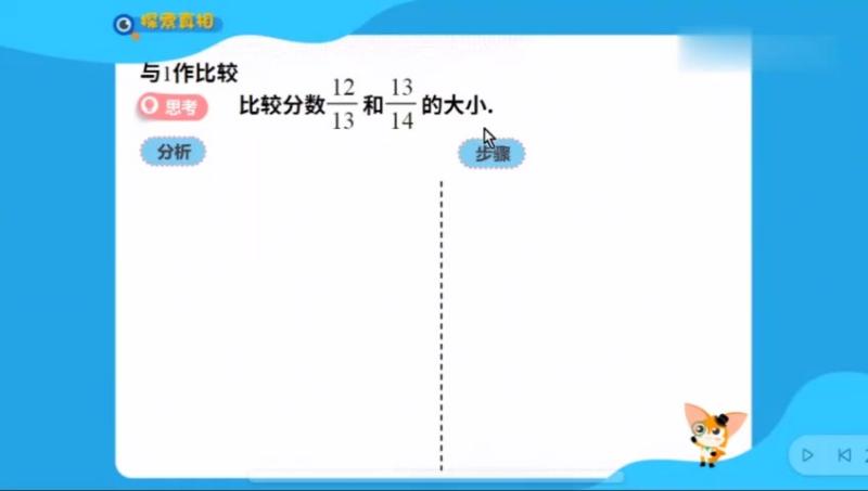 360影视 影视搜索 360影视 影视搜索