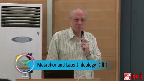 [图]香港岭南大学 Metaphor and Latent Ideology 全4讲 主讲-Andrew Goatly 视频教程