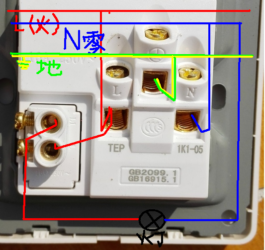 五孔380v插座接线图图片