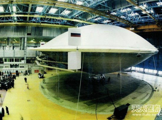 神秘51区被曝光 外星人真的存在么?