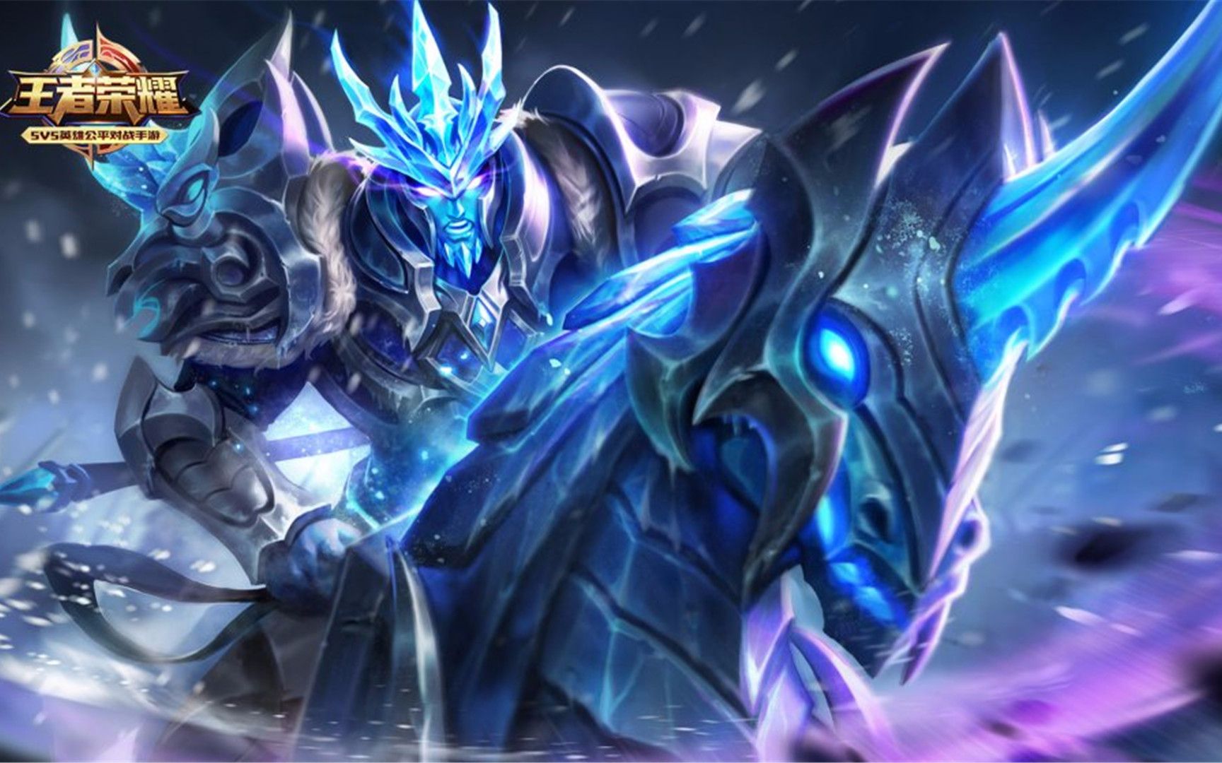 《 王者荣耀》主播,关羽和凯比赛,追到我我就让你嘿嘿嘿