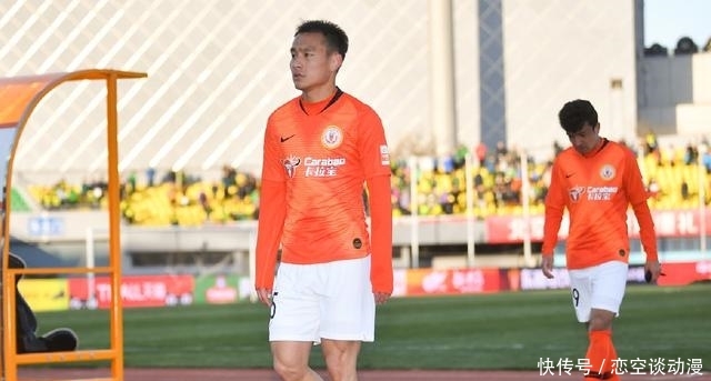 中超球队降级会怎样