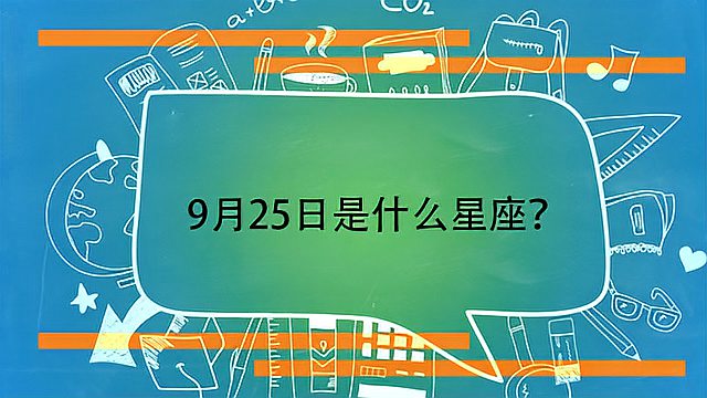 360影视 影视搜索