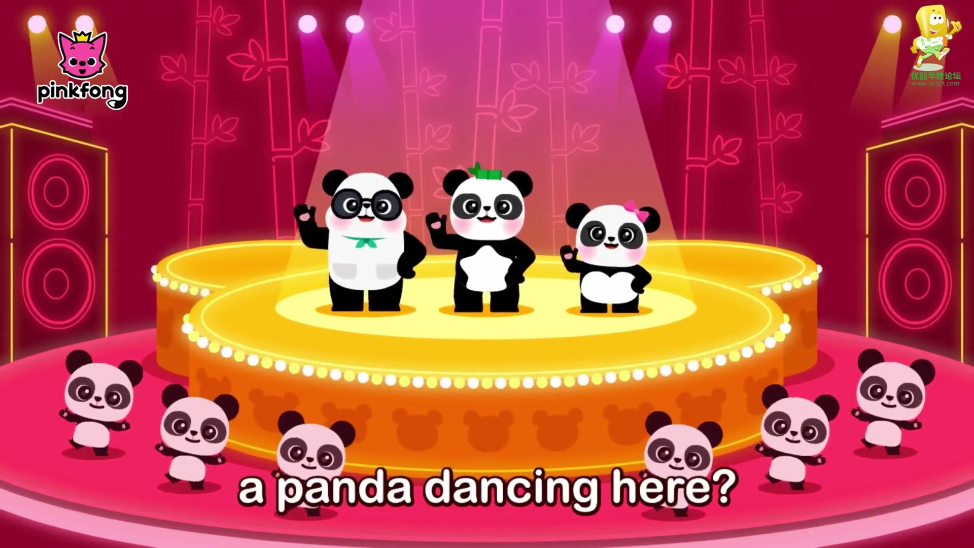 [图]The Panda Song Hey Hey Panda Dance Panda Songs Pinkfong Songs for Children