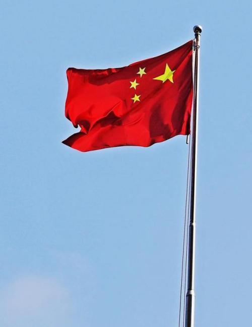 人民解放军明起担负国旗护卫和礼炮鸣放任务,国旗有什么象征意义?