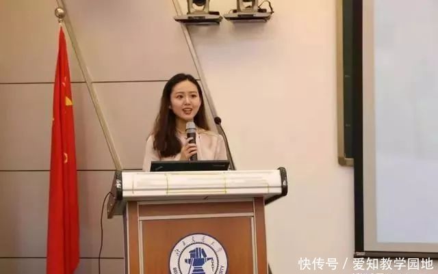 不负韶华前一词是什么