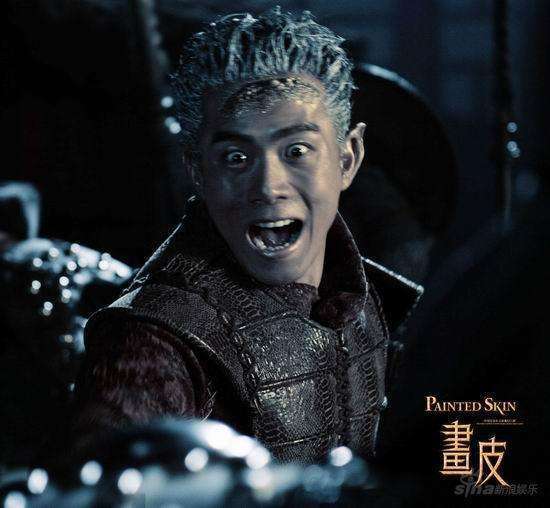 你说的应该是2008年的电影《画皮》中的小易(沙漠蜥蜴修成的妖,飞天