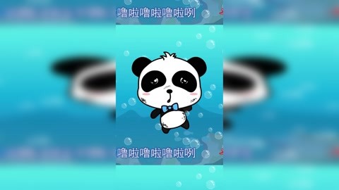 【宝宝巴士儿歌】我爱洗澡 --宝宝巴士