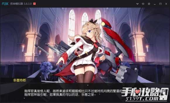 汇龙娱乐平台截图1
