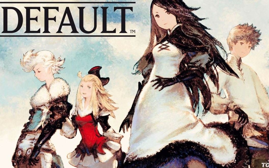 [图]【z7-EN】《勇气默示录》Bravely Default