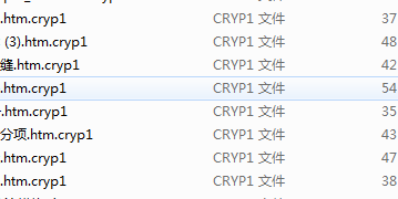 电脑文档,图片后缀名多了.CRYP1,电脑识别的文
