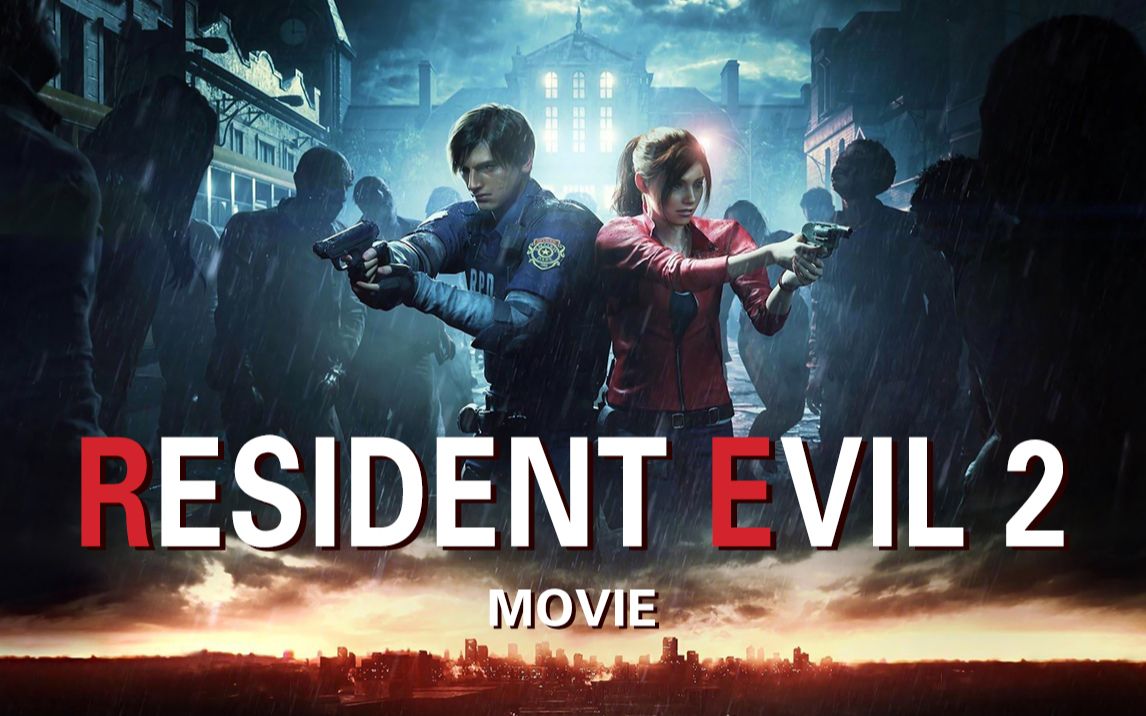 [图]Resident Evil 2 Remake|Claire A/Leon B|720p/60fps|Game Movie No Commentary