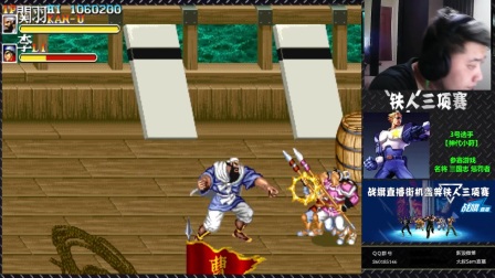 360影视 影视搜索