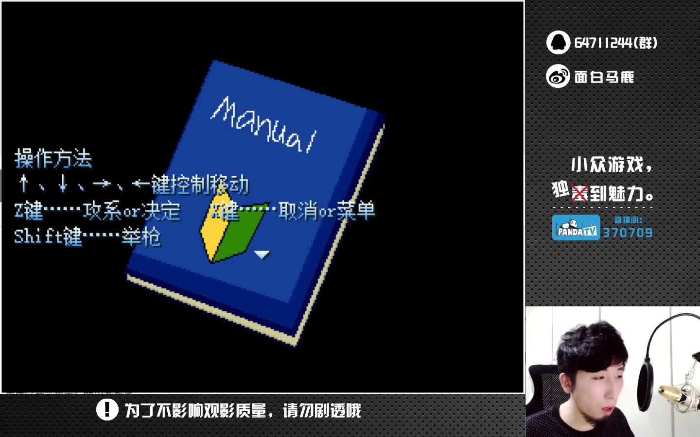 360影视 影视搜索 360影视 影视搜索