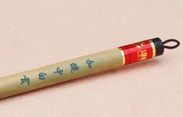 纯羊豪毛笔什么牌子好?大概多少钱?(中楷)