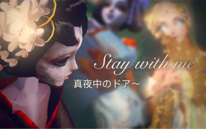 [图]真夜中のドア～Stay With Me