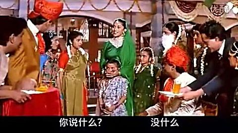 [图][印度电影论坛]《情到浓时》Hum Aapke Hain Koun1994