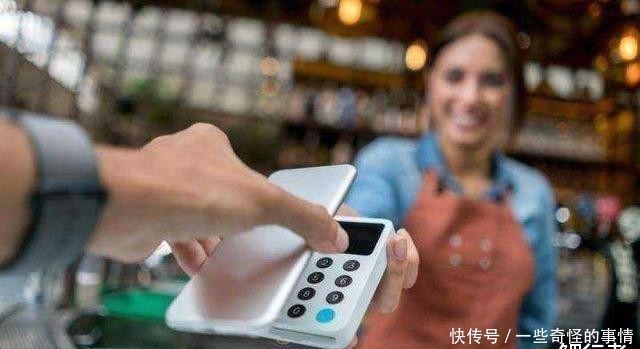 不知道支付宝和微信支付