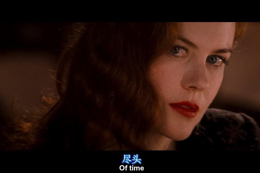 视频:《红磨坊》唱歌剧的妮可基德曼美得令人窒息