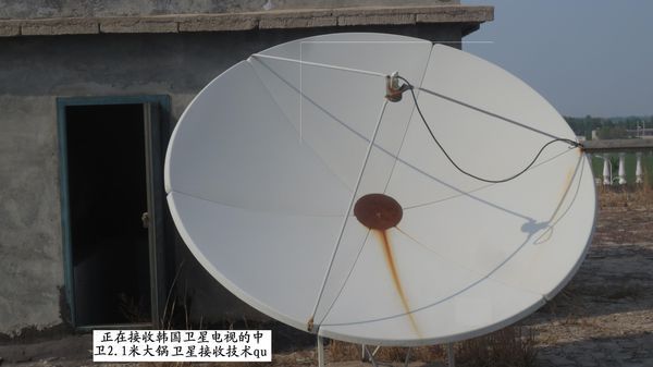 韩国卫星机顶盒006安装步骤