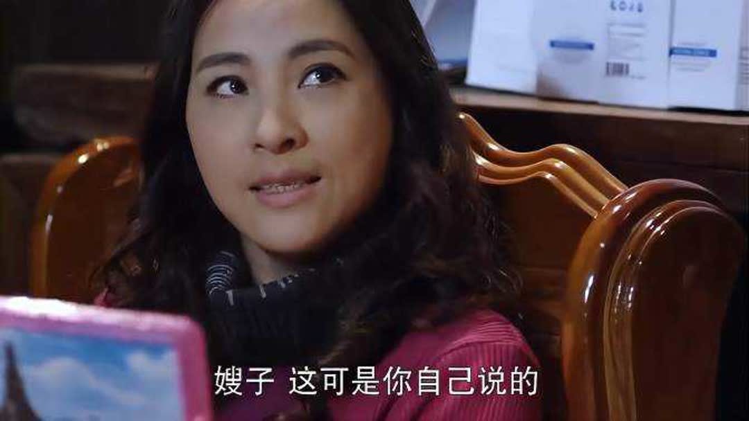 360影视-影视搜索