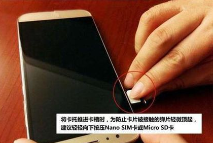 华为手机上了卡为什么显示没服务