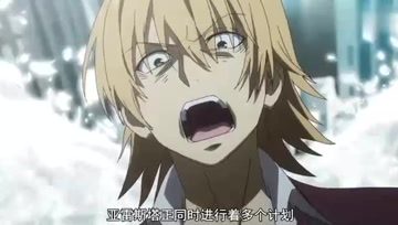 360影视 影视搜索 360影视 影视搜索