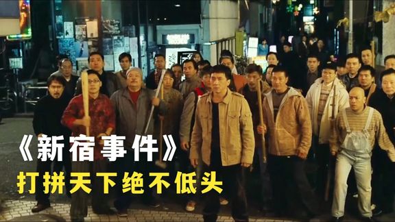 360影视 影视搜索 360影视 影视搜索