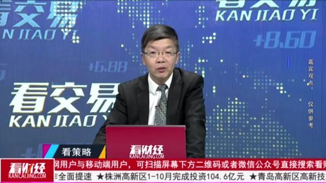 360影视 影视搜索