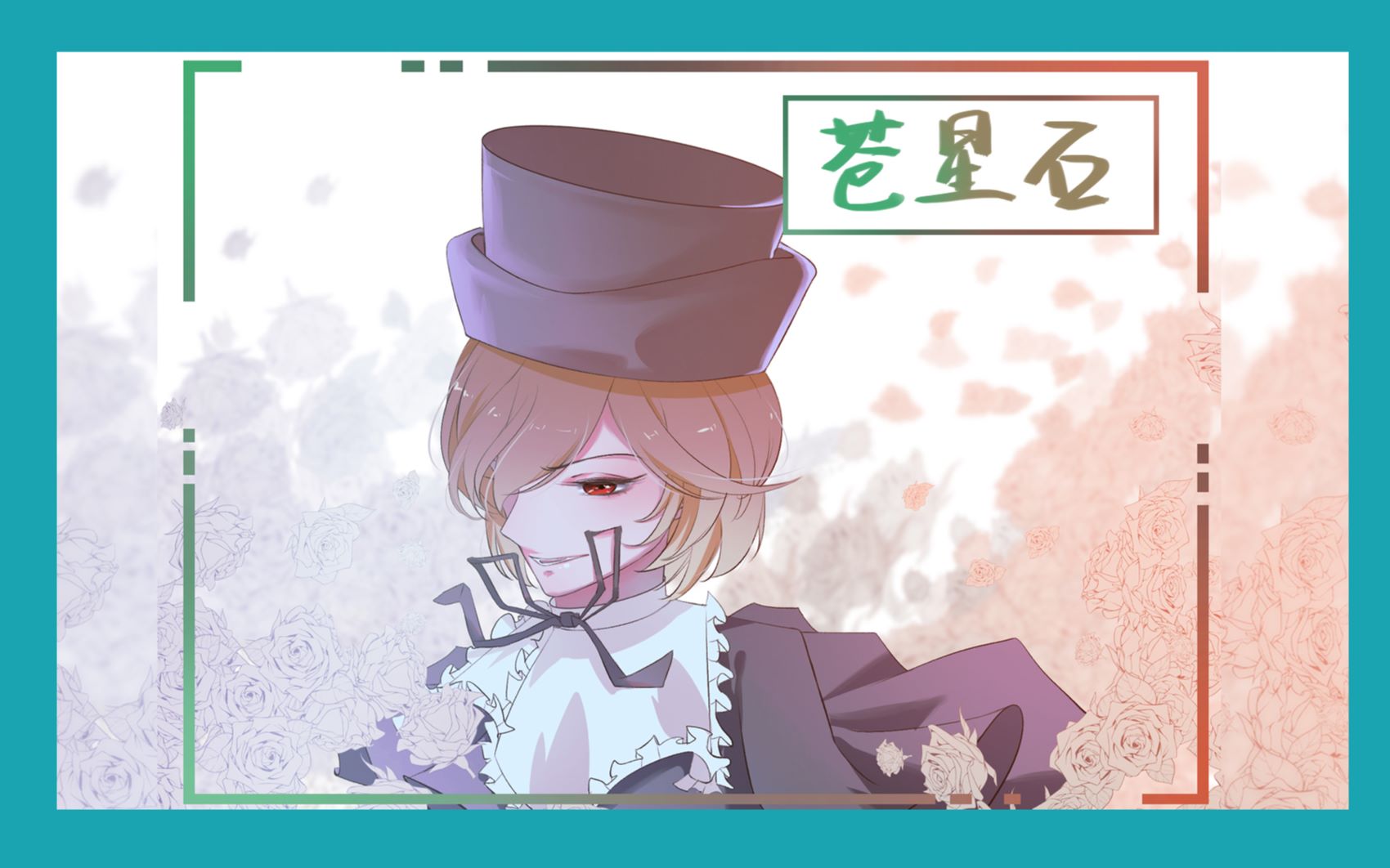 360影视 影视搜索