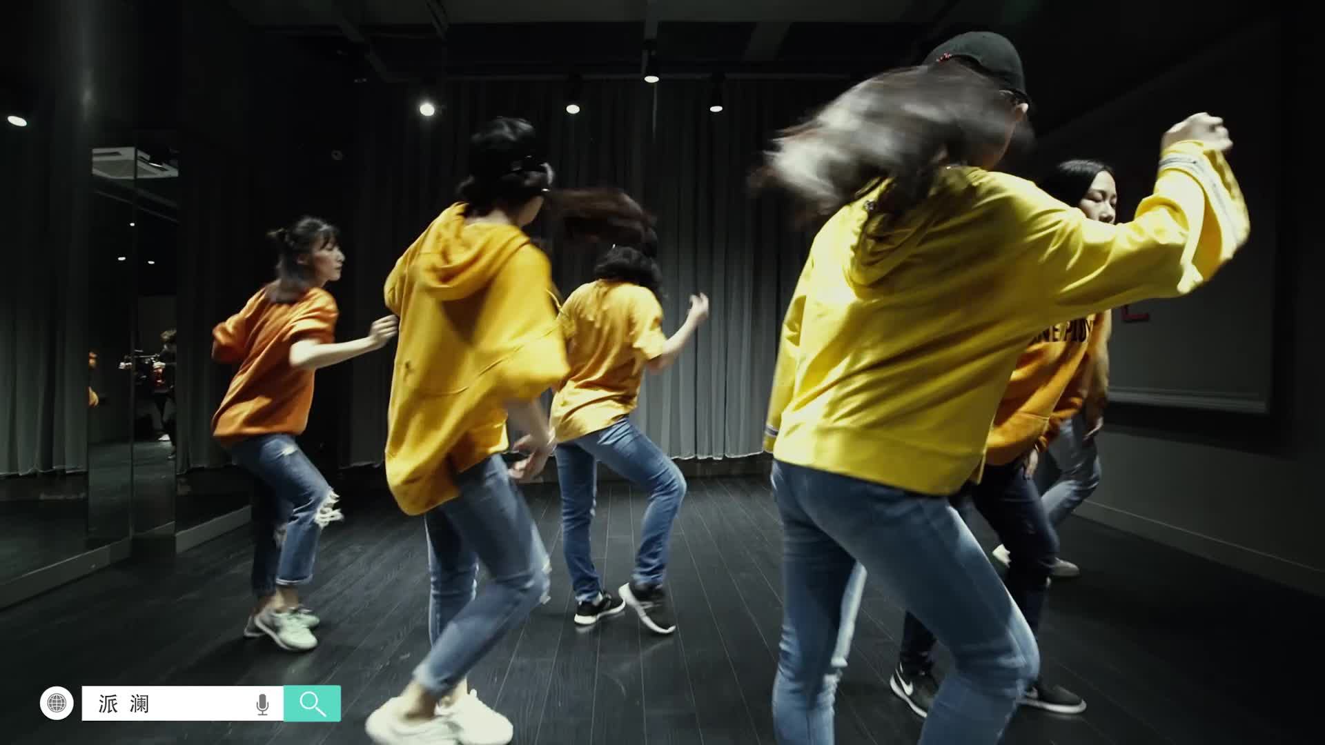 宝安爵士舞班爵士 舞舞蹈教学《 drops》