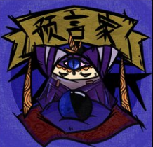 狼人杀狼王自刀白天自爆还能带人吗