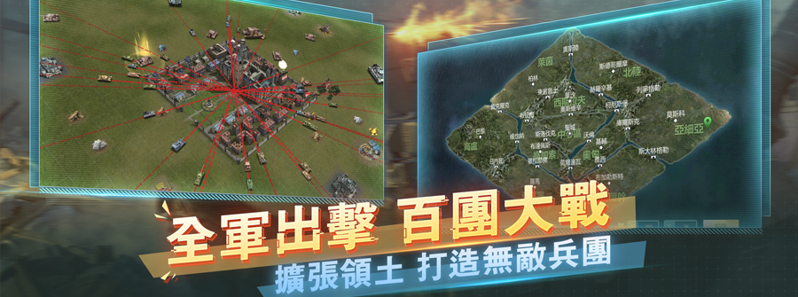 游戏图3