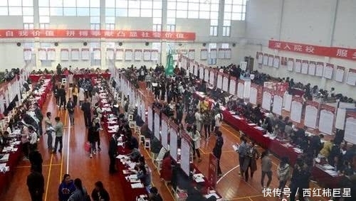 2020教育部大学排名