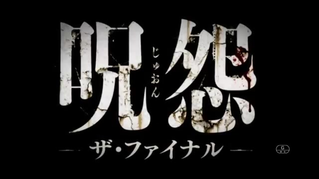 [图]【最新版】日本放送禁止的CM集 2011-2018