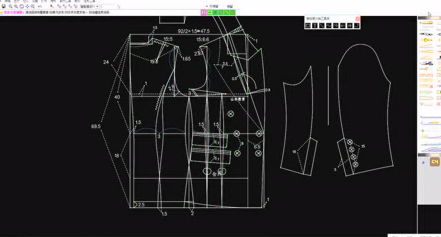 cad軟件服裝diy女 西裝製版服裝打版服裝打板服裝