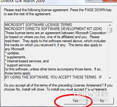 dx11怎么安装,win7自带吗?