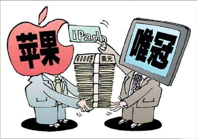 苹果在小米公司生产