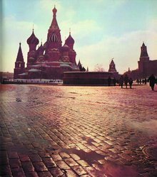俄罗斯的著名建筑是什么?