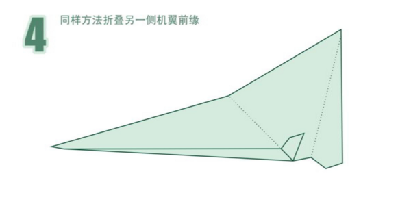 冲浪纸飞机怎么做图解