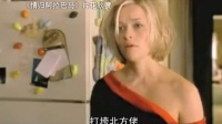 [图]【看大片】情归阿拉巴马 Sweet Home Alabama2002中文预告