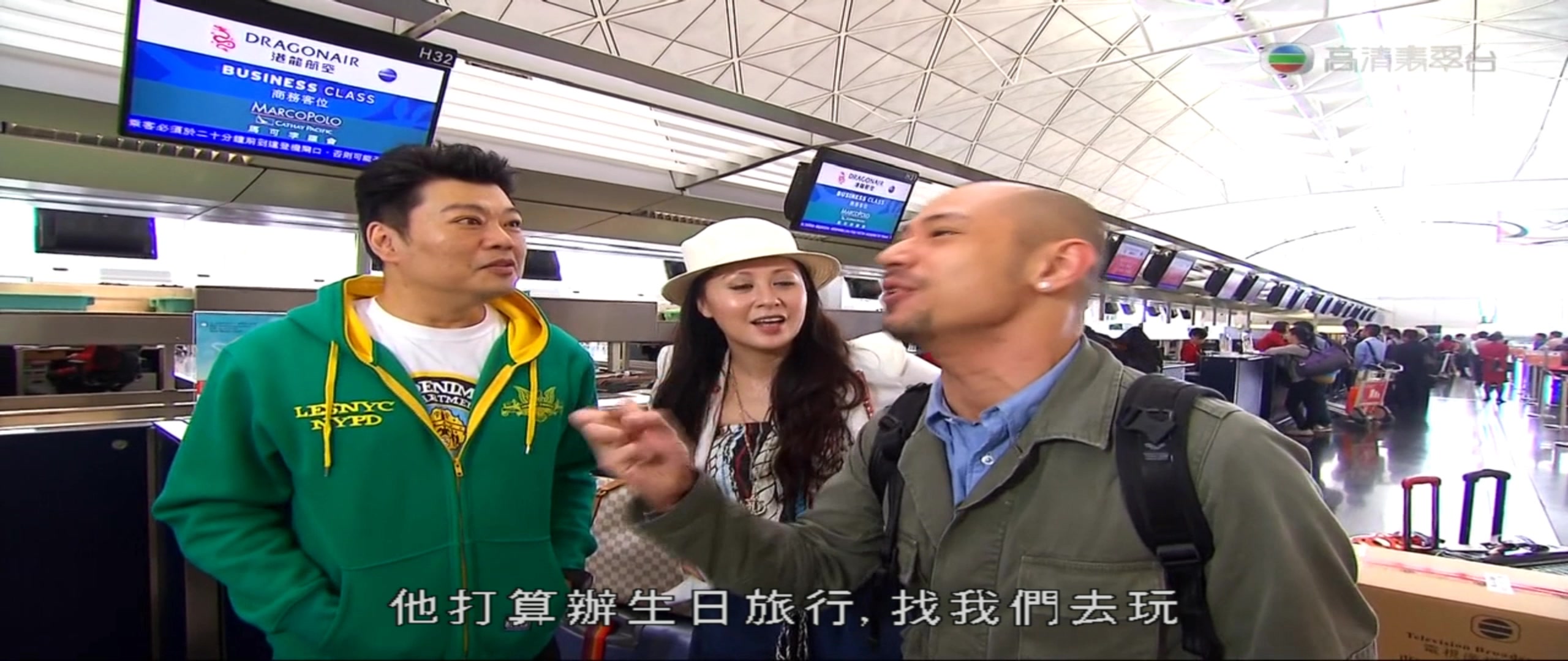  b>超级无敌奖门人 /b>·终极篇(第一集)