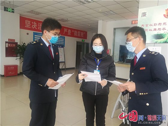 主题: 减免100余万元成都青白江区17家企业享受减税惠企红利