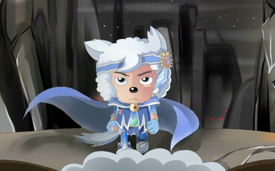 【 b>喜羊羊与灰太狼 /b>之小白狼之梦】第二部(狼族篇)最全