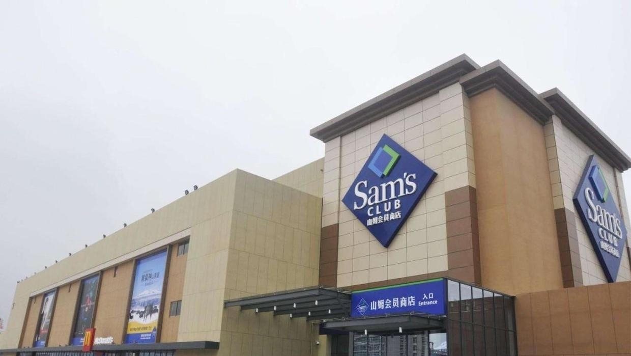 区块链技术未来应用发展