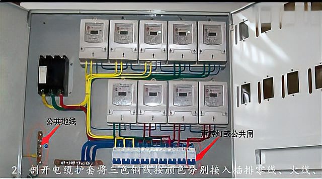 [图]通信工程施工及验收