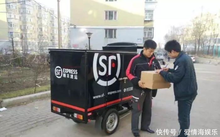 快递员将分为5个等级